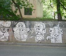 Граффити на ул. Белинского