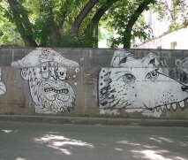 Граффити на ул. Белинского