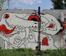 Автор граффити - Блот