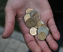 Две трети пензенцев недовольны своей зарплатой